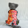 Samyang - 1