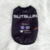 RRQ-Sutsujin - 2
