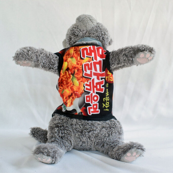 Samyang - 2