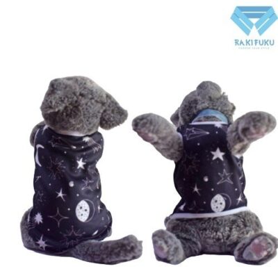 Planet-Bintang - Cover