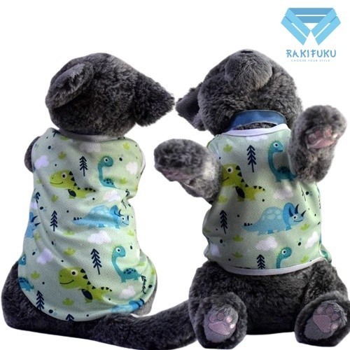 Dinosaurus - Cover Dinosaurus - Cover